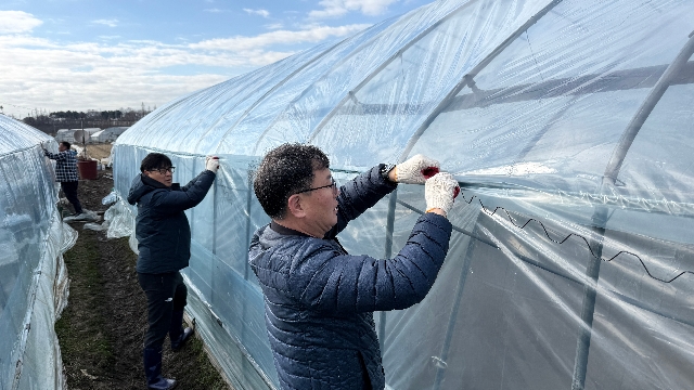 임직원 농촌 일손 돕기 대표 이미지