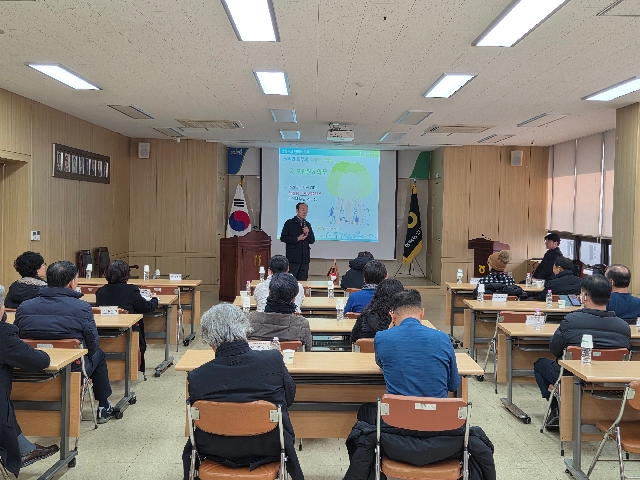 신규 조합원 교육 대표 이미지