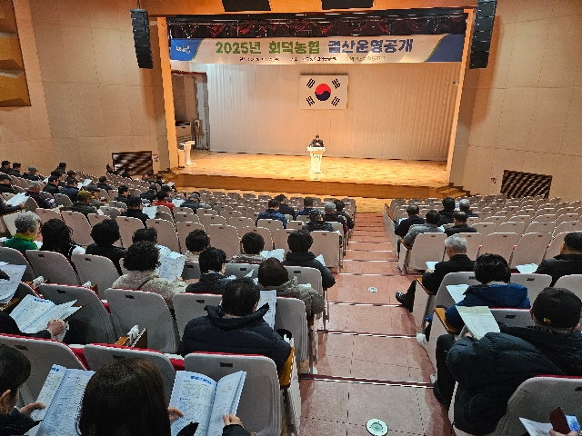 결산 운영공개 대표 이미지