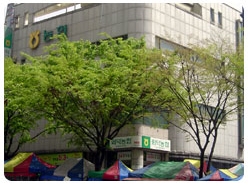 회덕농협 동부지점